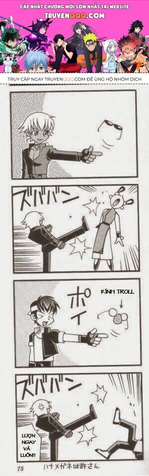 King Of Fighters's Short Doujinshi Chapter 17 - 1