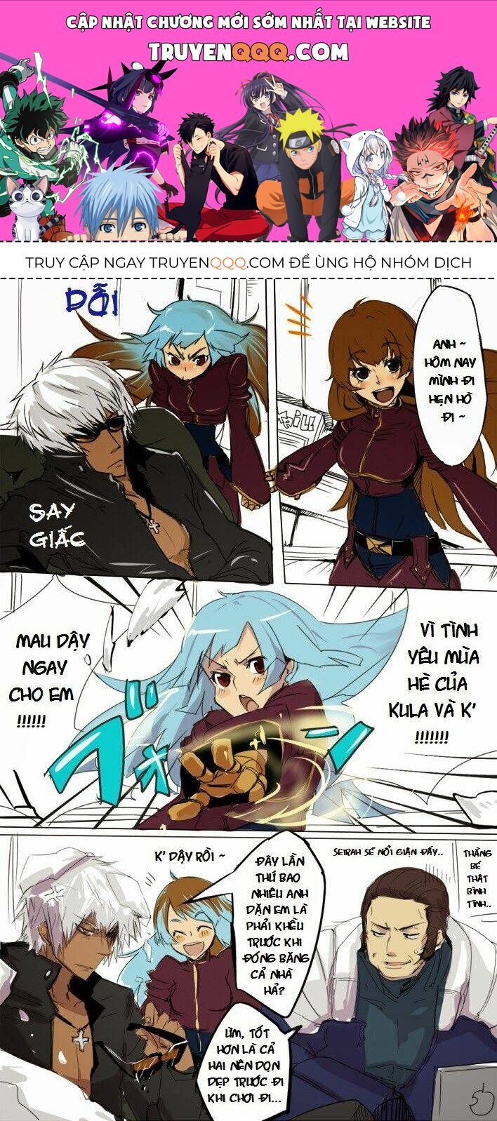 King Of Fighters's Short Doujinshi Chapter 4 - 1