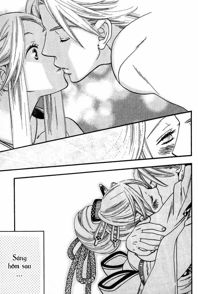 Alone In My King's Harem Chapter 1 - 13