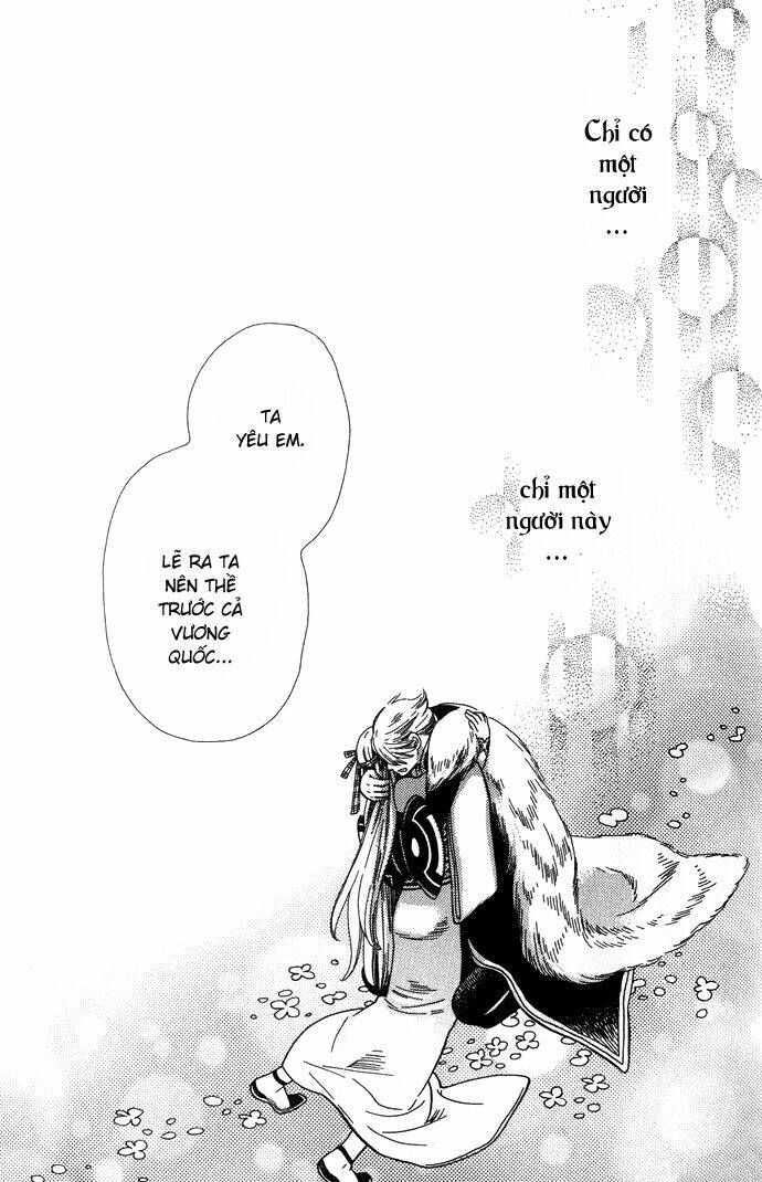 Alone In My King's Harem Chapter 1 - 44