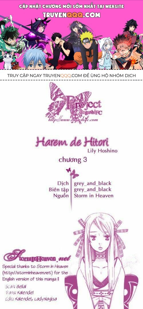 Alone In My King's Harem Chapter 3 - 1