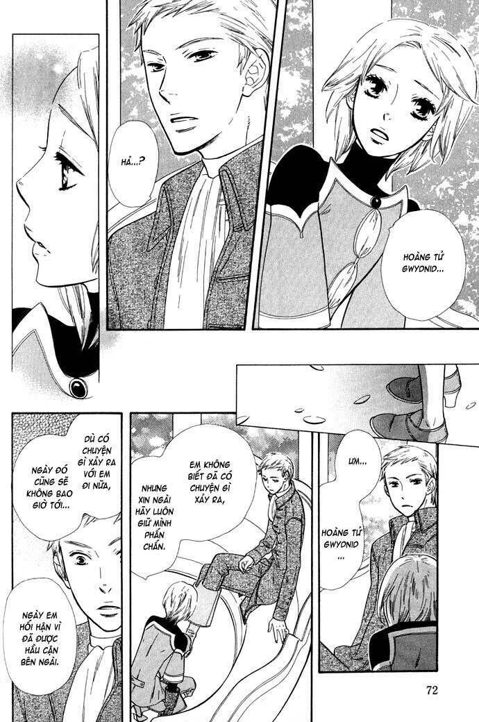 Alone In My King's Harem Chapter 3 - 12