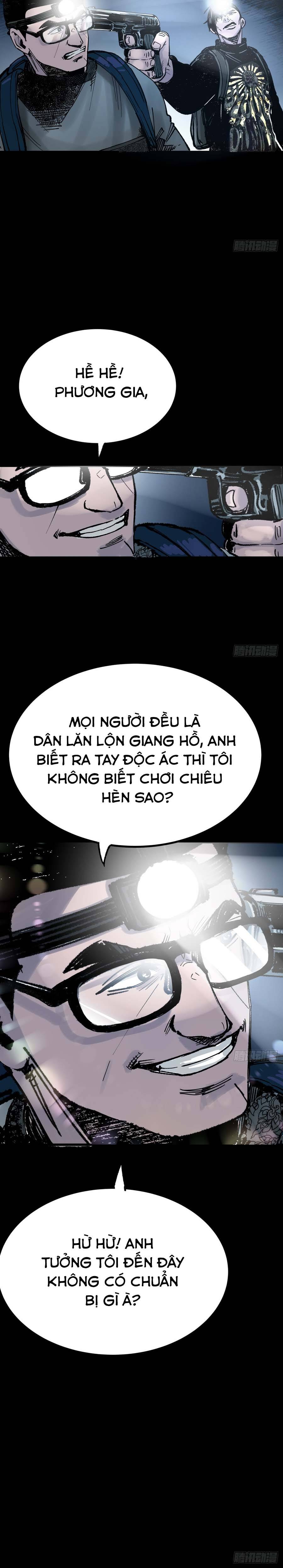 Biệt Bảo Quỷ Sự Lục Chapter 18 - 16