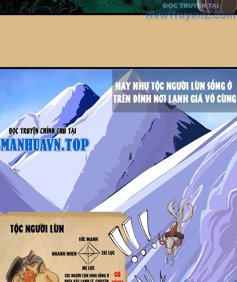 Huyết Tinh Linh Chapter 1 - 42