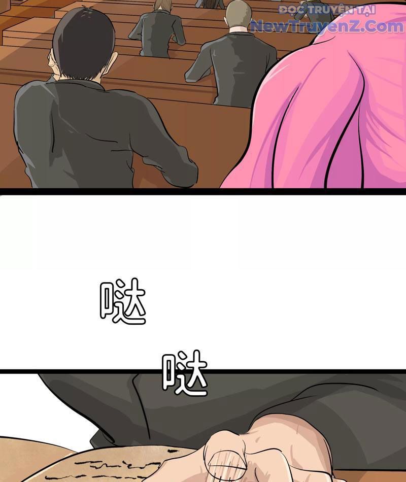 Huyết Tinh Linh Chapter 1 - 54