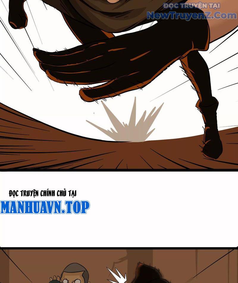 Huyết Tinh Linh Chapter 2 - 22