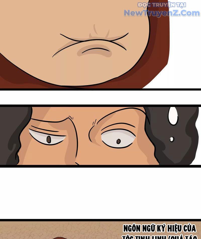 Huyết Tinh Linh Chapter 2 - 37