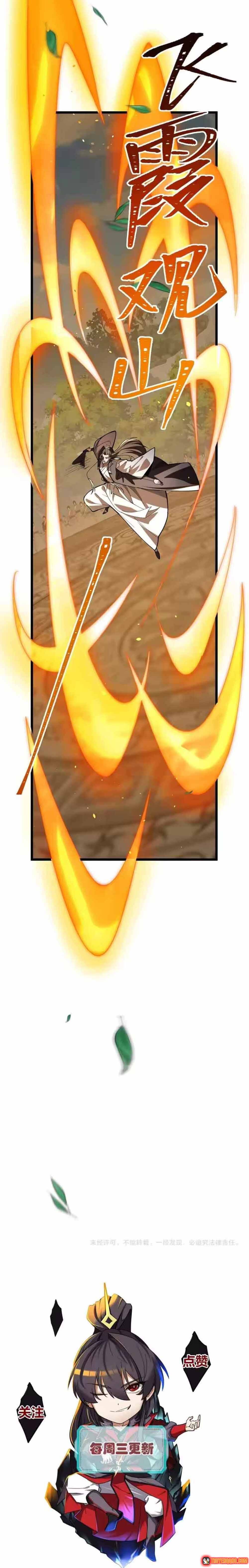 Tám Nữ Đế Đồng Loạt Phản Bội, Ta Trọng Sinh Khiến Họ Hối Hận Đến Ruột Gan Đứt Đoạn Chapter 10 - 12