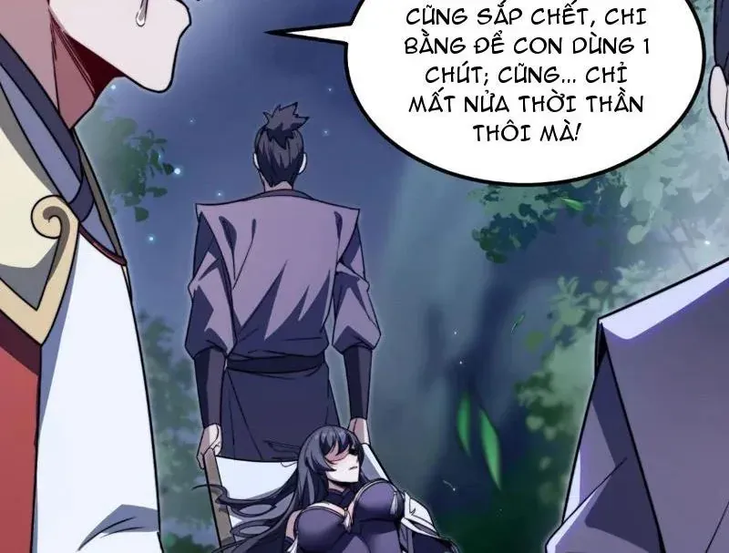 Tám Nữ Đế Đồng Loạt Phản Bội, Ta Trọng Sinh Khiến Họ Hối Hận Đến Ruột Gan Đứt Đoạn Chapter 4 - 16