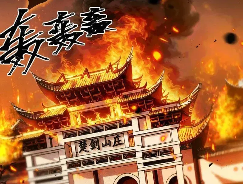 Tám Nữ Đế Đồng Loạt Phản Bội, Ta Trọng Sinh Khiến Họ Hối Hận Đến Ruột Gan Đứt Đoạn Chapter 4 - 45