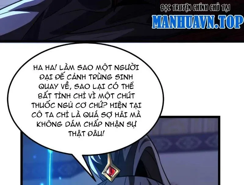 Tám Nữ Đế Đồng Loạt Phản Bội, Ta Trọng Sinh Khiến Họ Hối Hận Đến Ruột Gan Đứt Đoạn Chapter 4 - 58