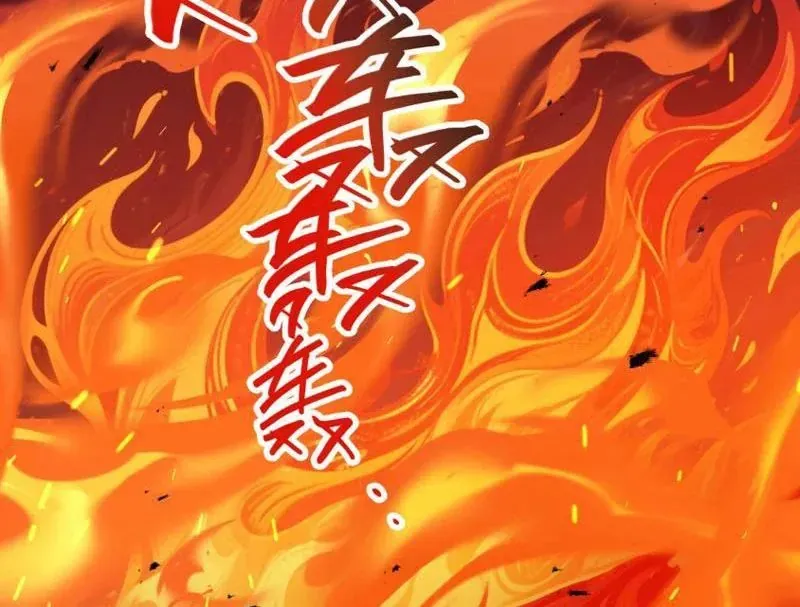 Tám Nữ Đế Đồng Loạt Phản Bội, Ta Trọng Sinh Khiến Họ Hối Hận Đến Ruột Gan Đứt Đoạn Chapter 4 - 78