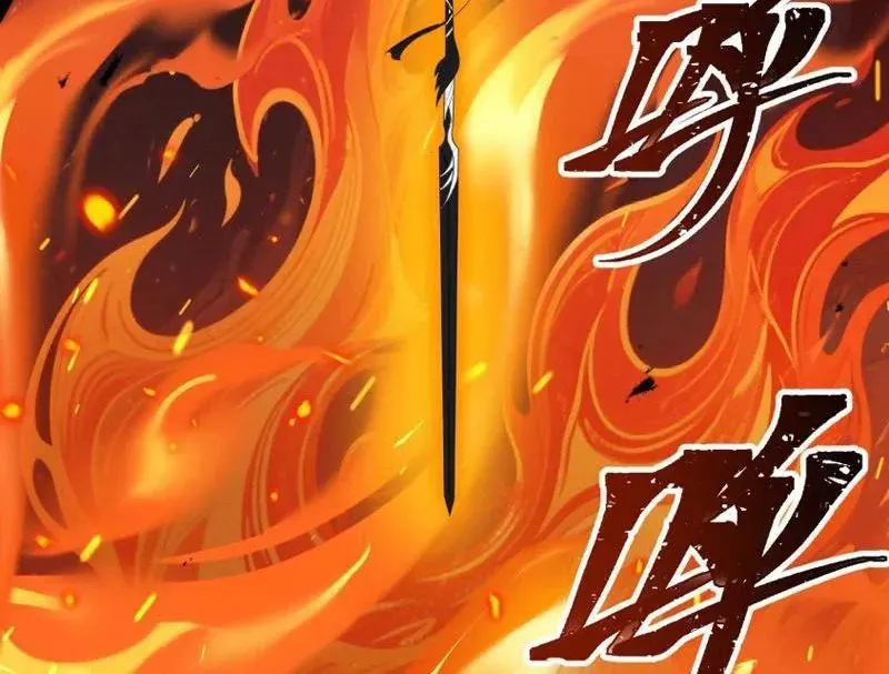 Tám Nữ Đế Đồng Loạt Phản Bội, Ta Trọng Sinh Khiến Họ Hối Hận Đến Ruột Gan Đứt Đoạn Chapter 4 - 80