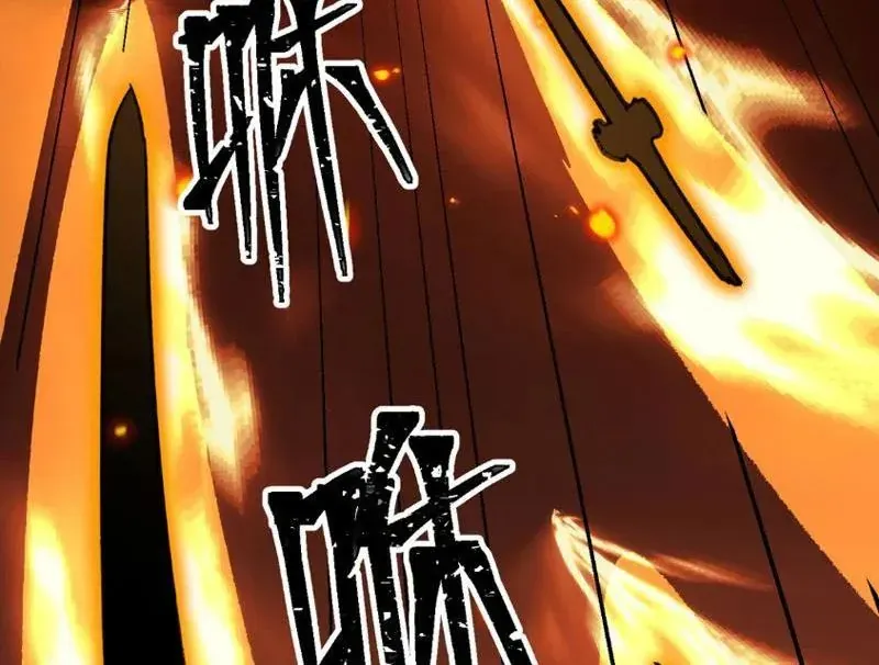 Tám Nữ Đế Đồng Loạt Phản Bội, Ta Trọng Sinh Khiến Họ Hối Hận Đến Ruột Gan Đứt Đoạn Chapter 4 - 90