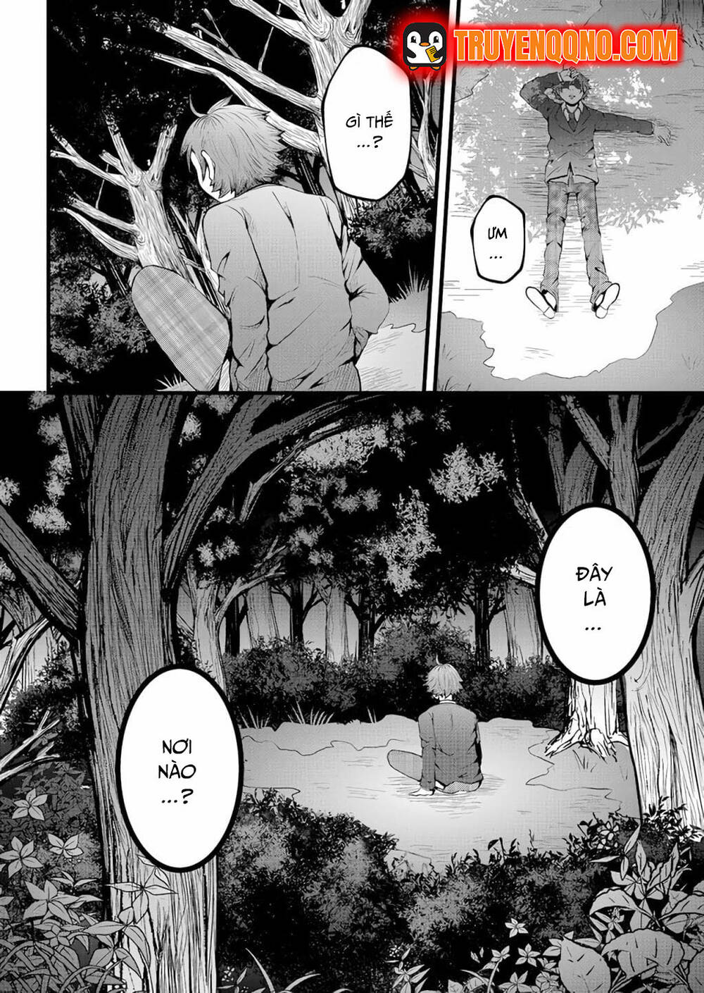 Cuộc Chơi Của Các Vị Thần Chapter 1 - 2