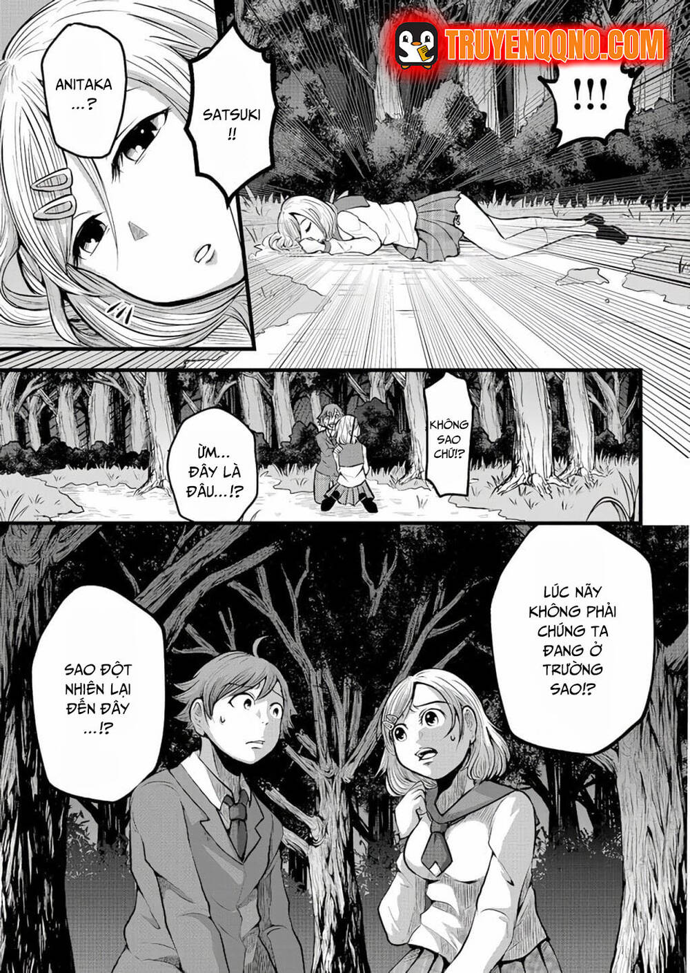 Cuộc Chơi Của Các Vị Thần Chapter 1 - 7