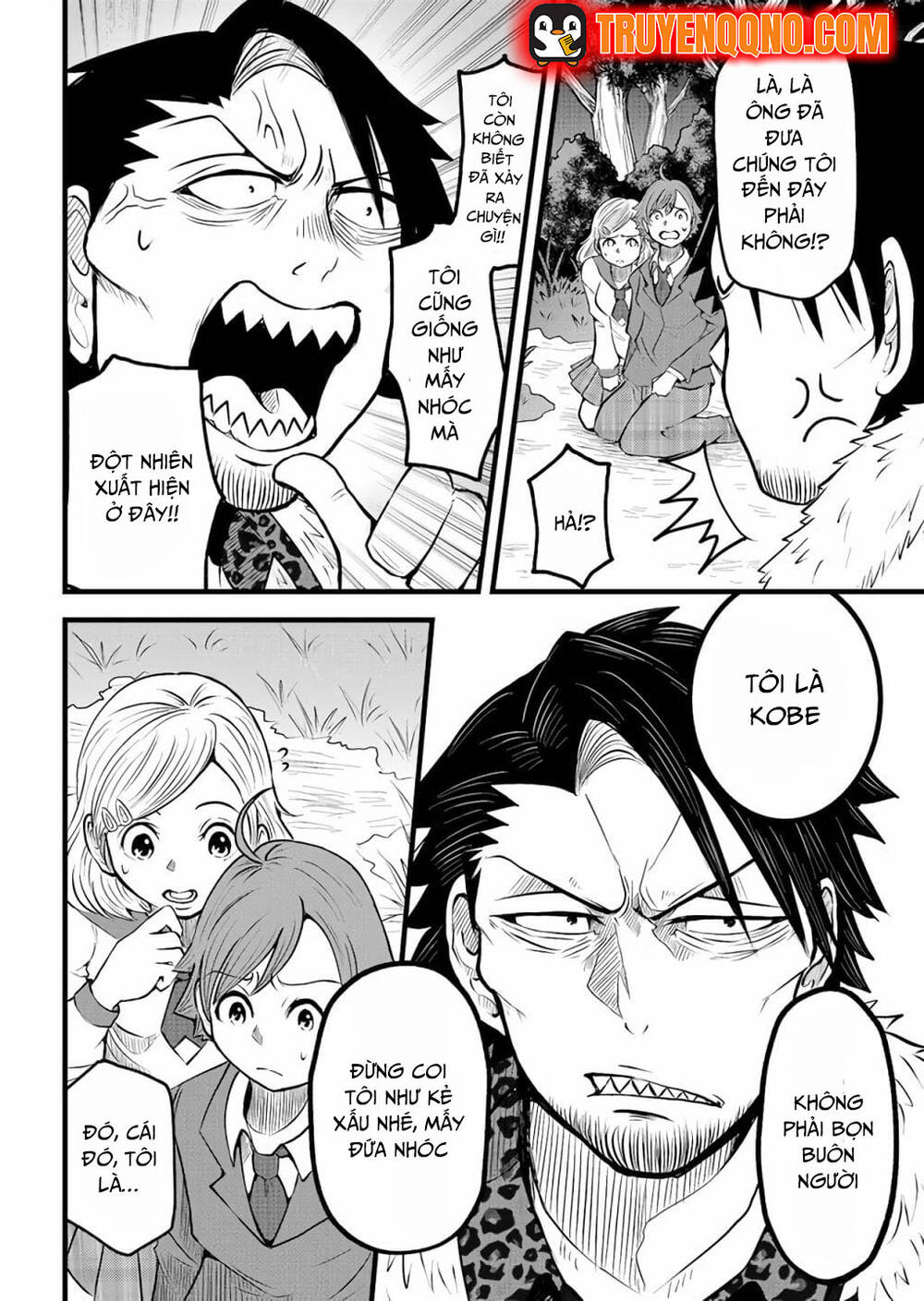 Cuộc Chơi Của Các Vị Thần Chapter 1 - 8