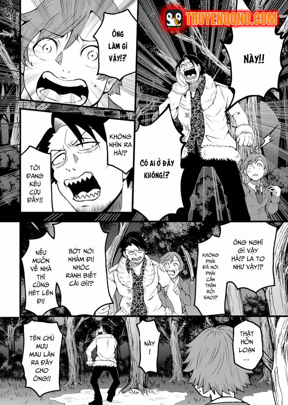 Cuộc Chơi Của Các Vị Thần Chapter 1 - 12