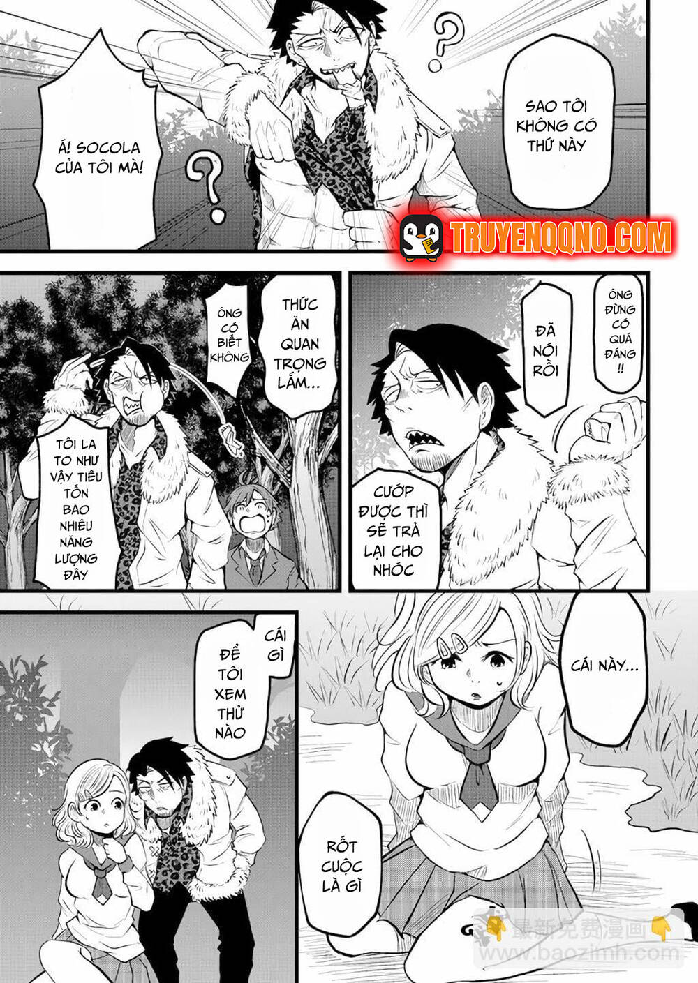 Cuộc Chơi Của Các Vị Thần Chapter 1 - 15