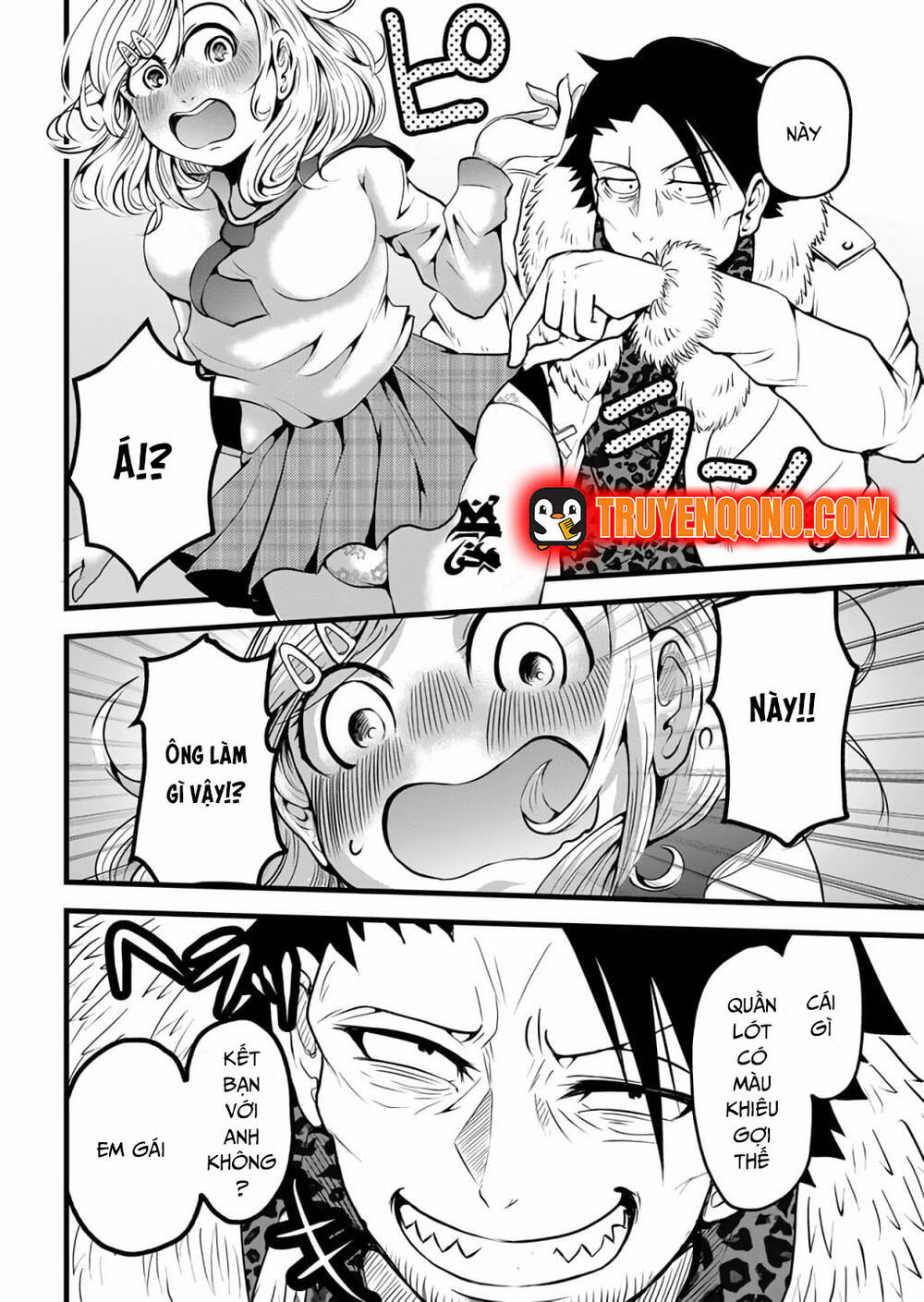 Cuộc Chơi Của Các Vị Thần Chapter 1 - 16