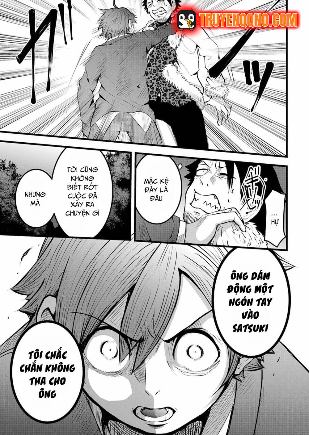 Cuộc Chơi Của Các Vị Thần Chapter 1 - 17