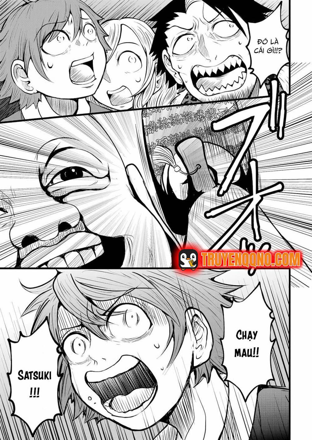 Cuộc Chơi Của Các Vị Thần Chapter 1 - 25