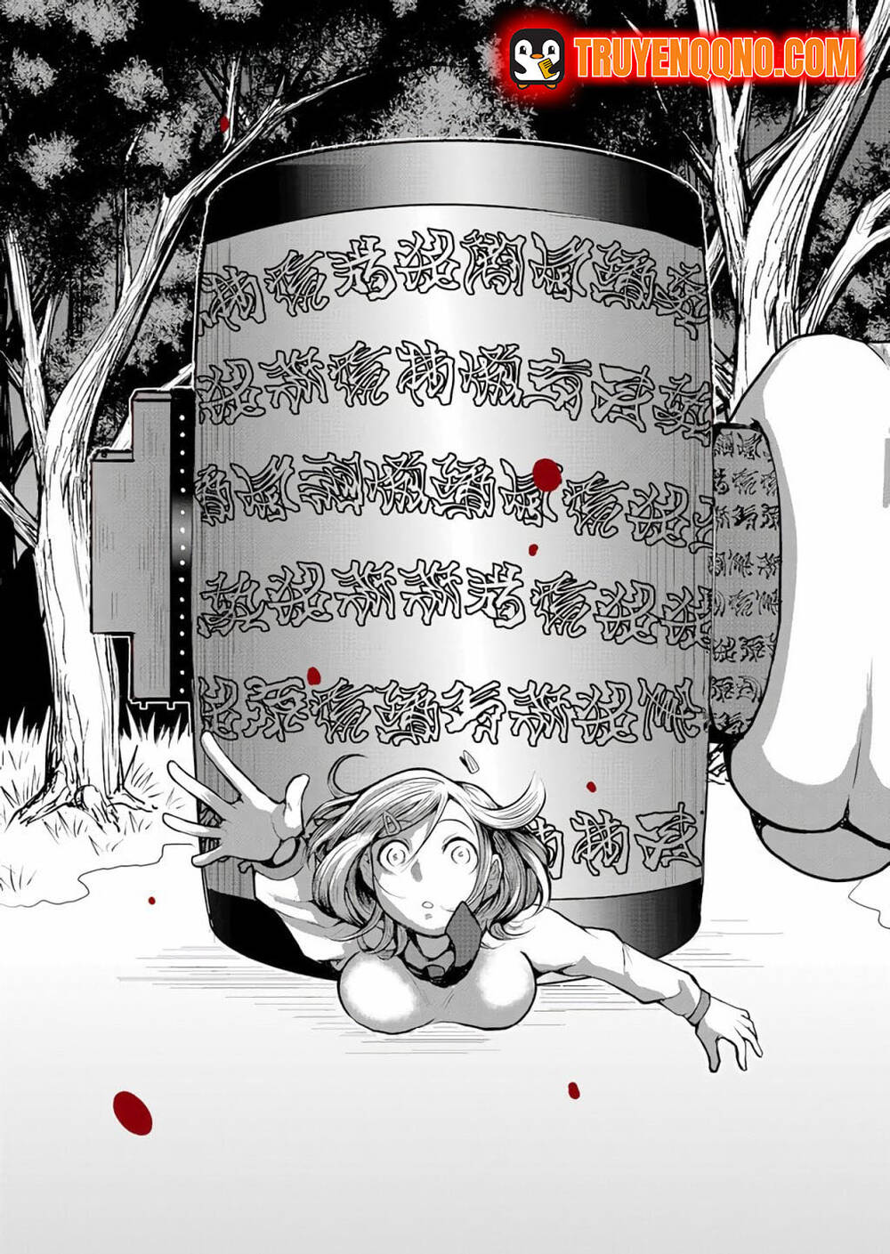 Cuộc Chơi Của Các Vị Thần Chapter 1 - 26