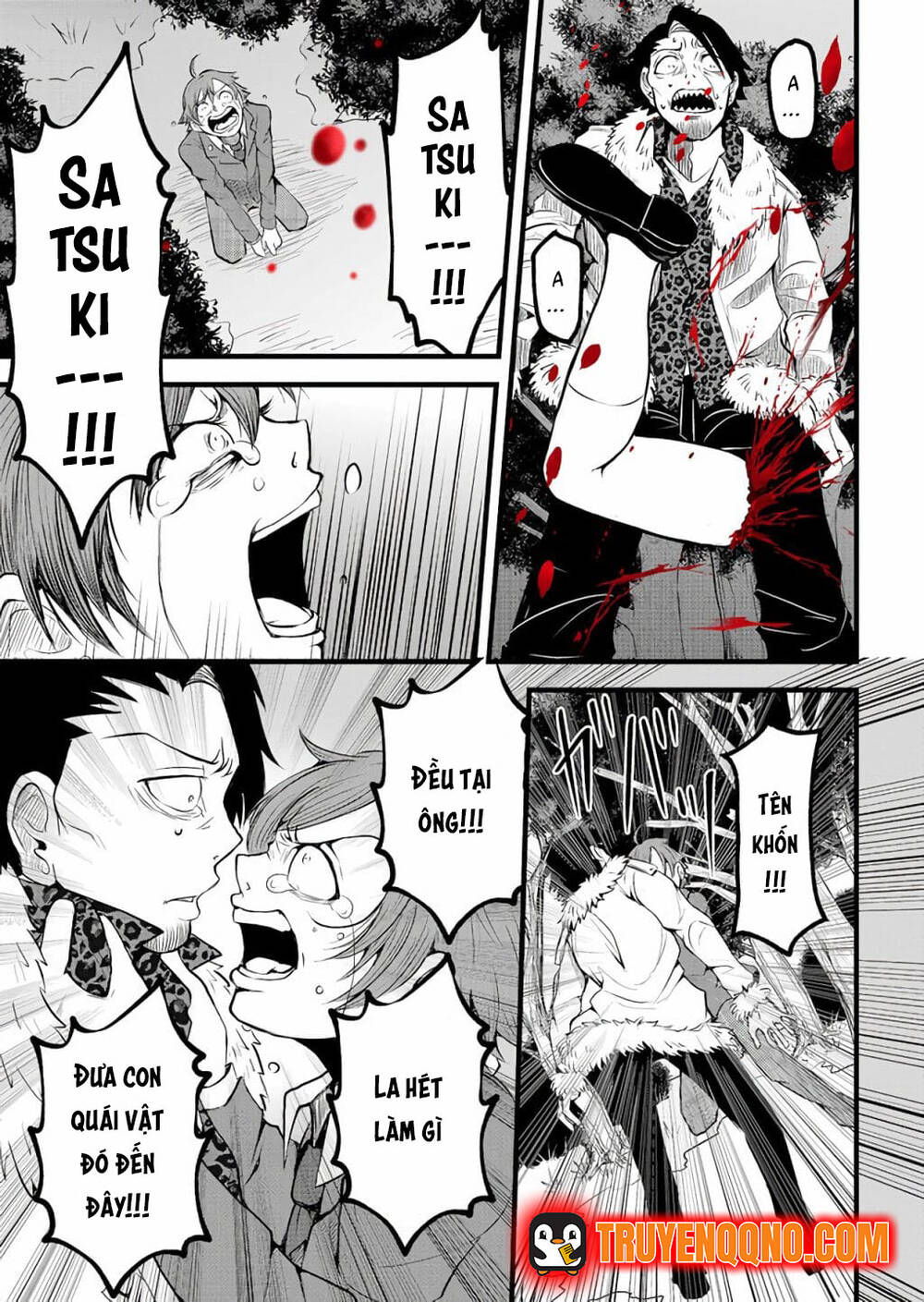 Cuộc Chơi Của Các Vị Thần Chapter 1 - 29