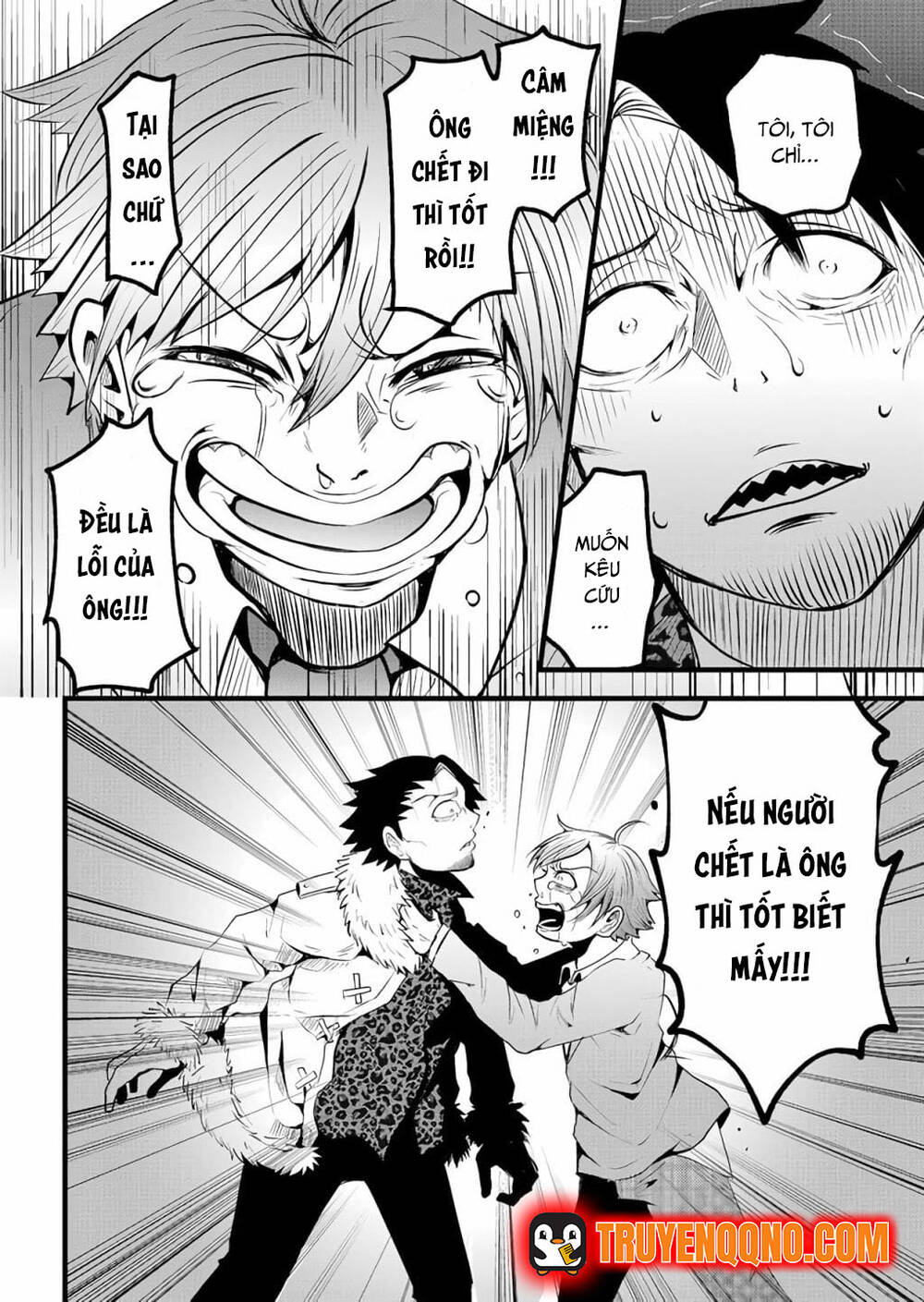 Cuộc Chơi Của Các Vị Thần Chapter 1 - 30