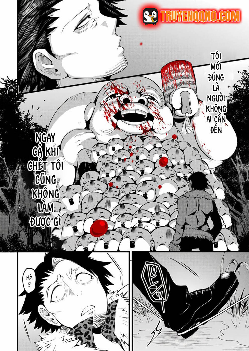 Cuộc Chơi Của Các Vị Thần Chapter 1 - 34