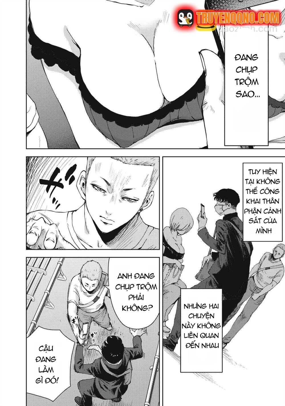 Đặc Vụ Của 8 Minh Tinh Chapter 1 - 12