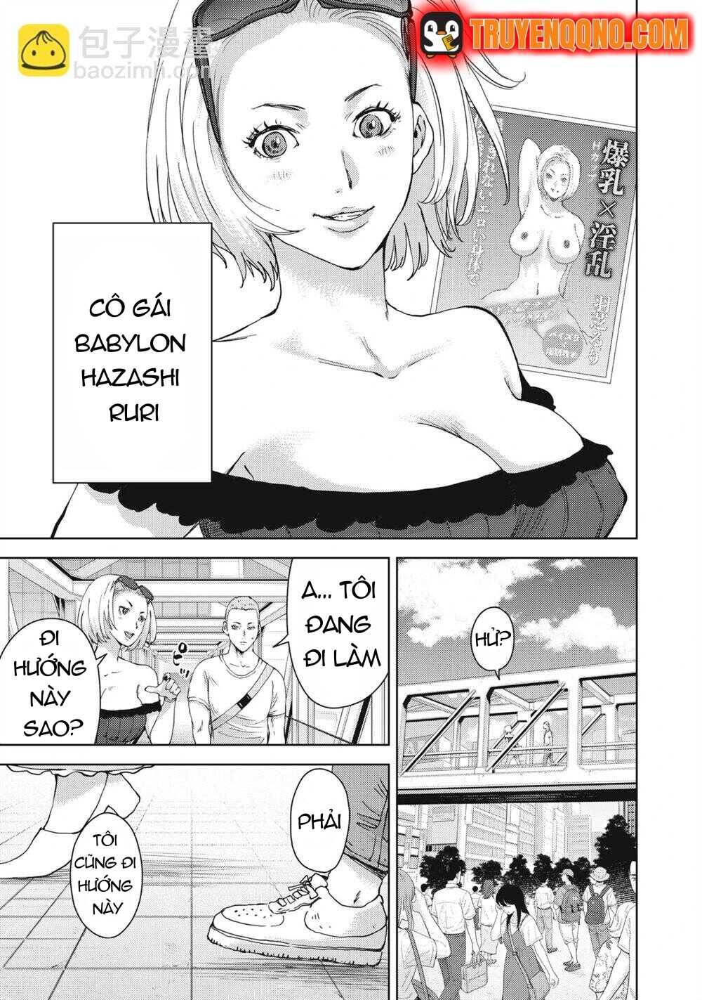 Đặc Vụ Của 8 Minh Tinh Chapter 1 - 17