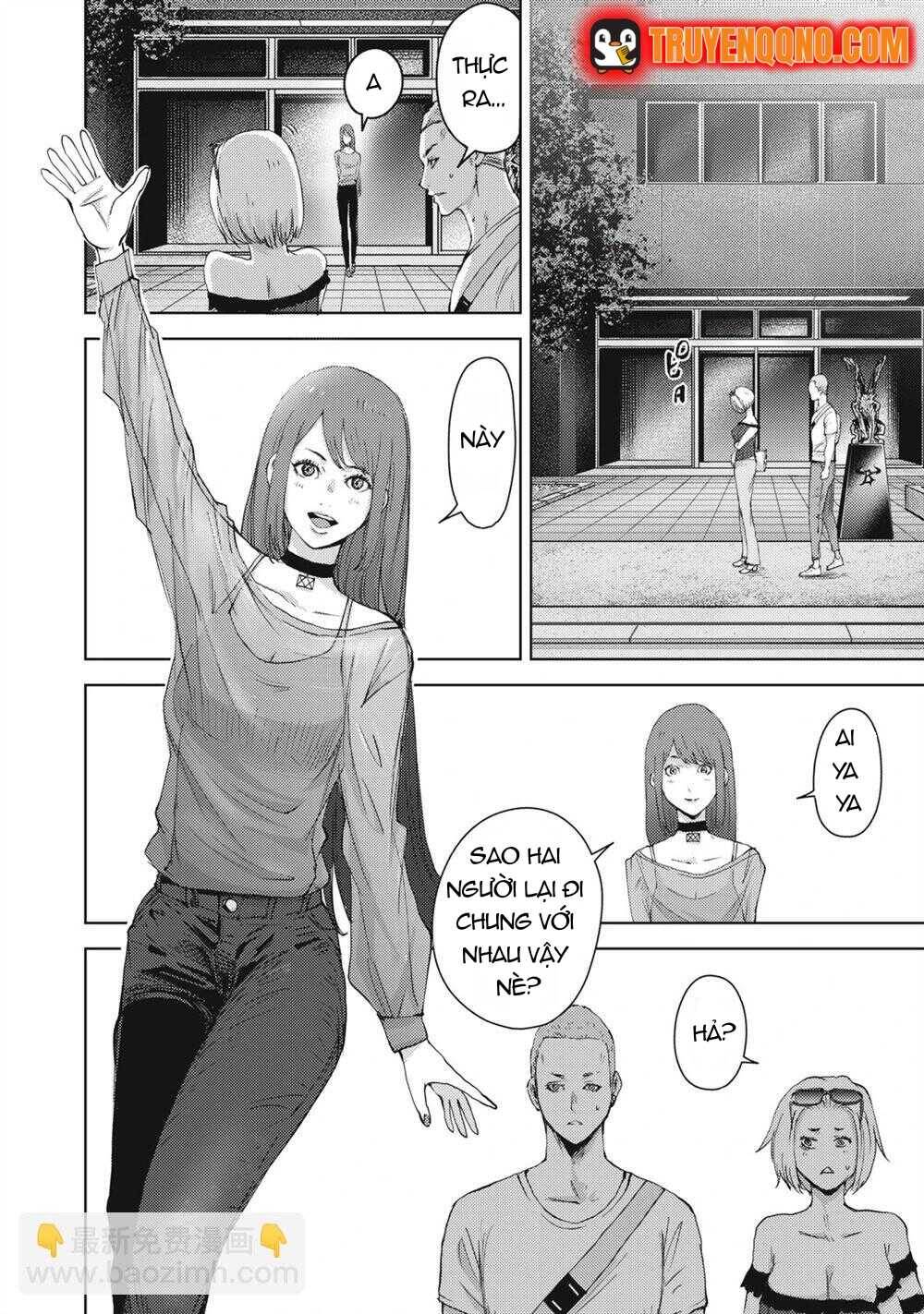 Đặc Vụ Của 8 Minh Tinh Chapter 1 - 18