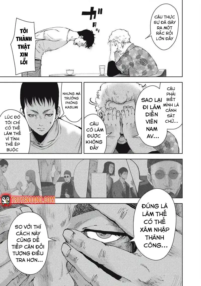 Đặc Vụ Của 8 Minh Tinh Chapter 2 - 5