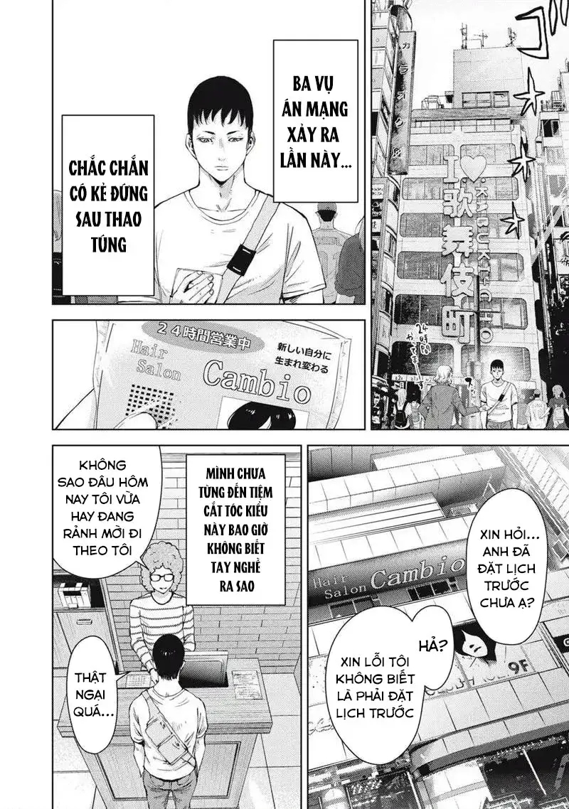 Đặc Vụ Của 8 Minh Tinh Chapter 2 - 8