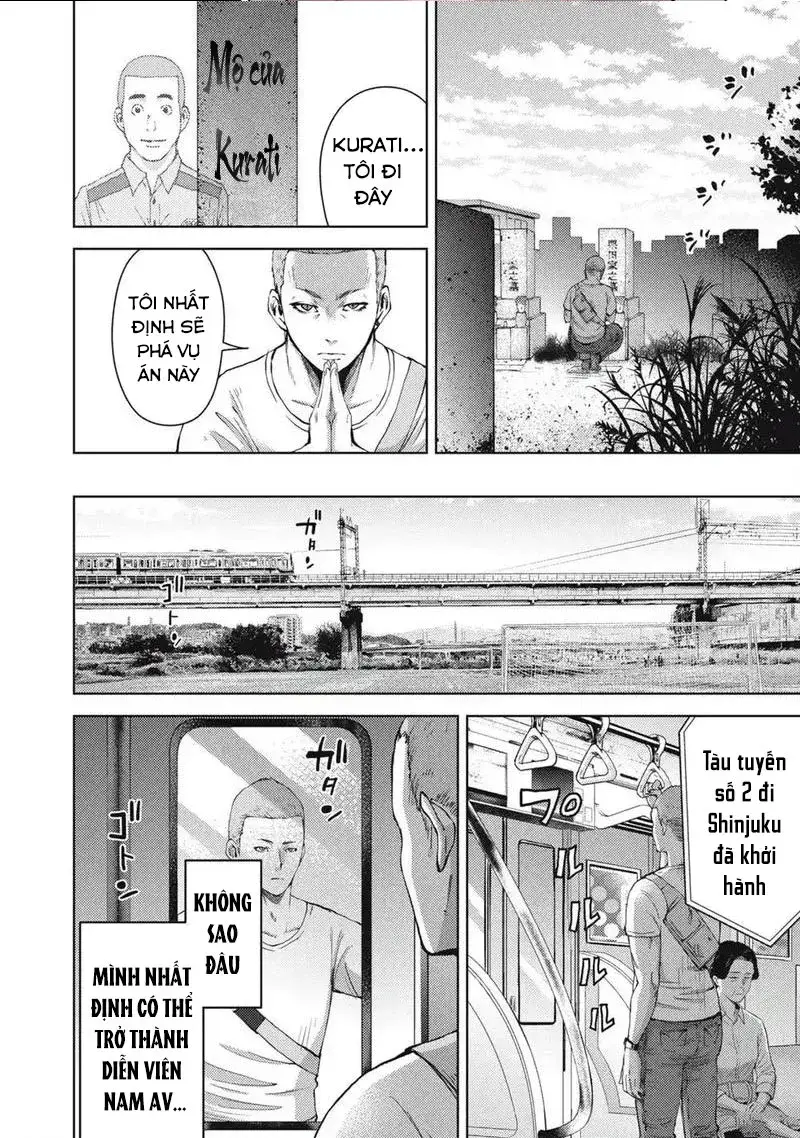 Đặc Vụ Của 8 Minh Tinh Chapter 2 - 12