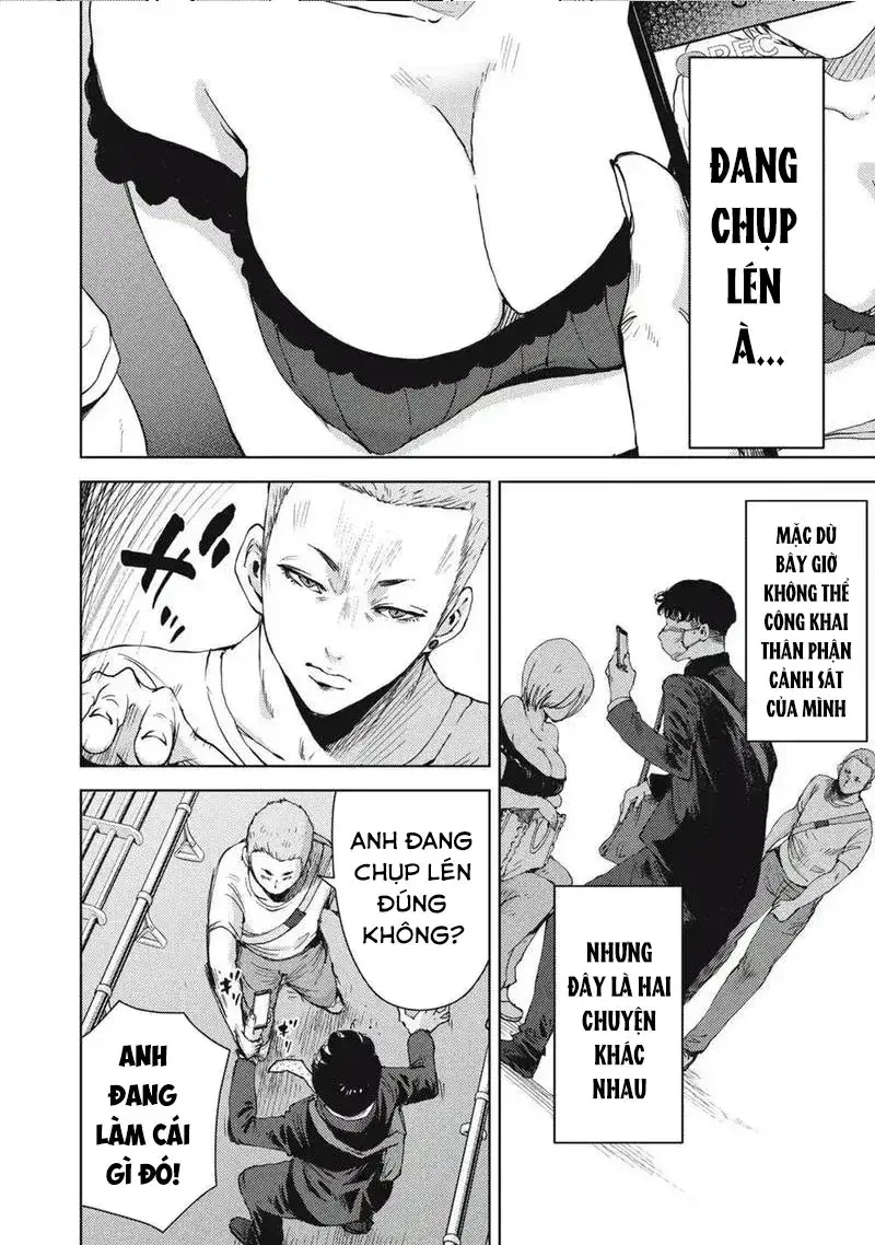 Đặc Vụ Của 8 Minh Tinh Chapter 2 - 14