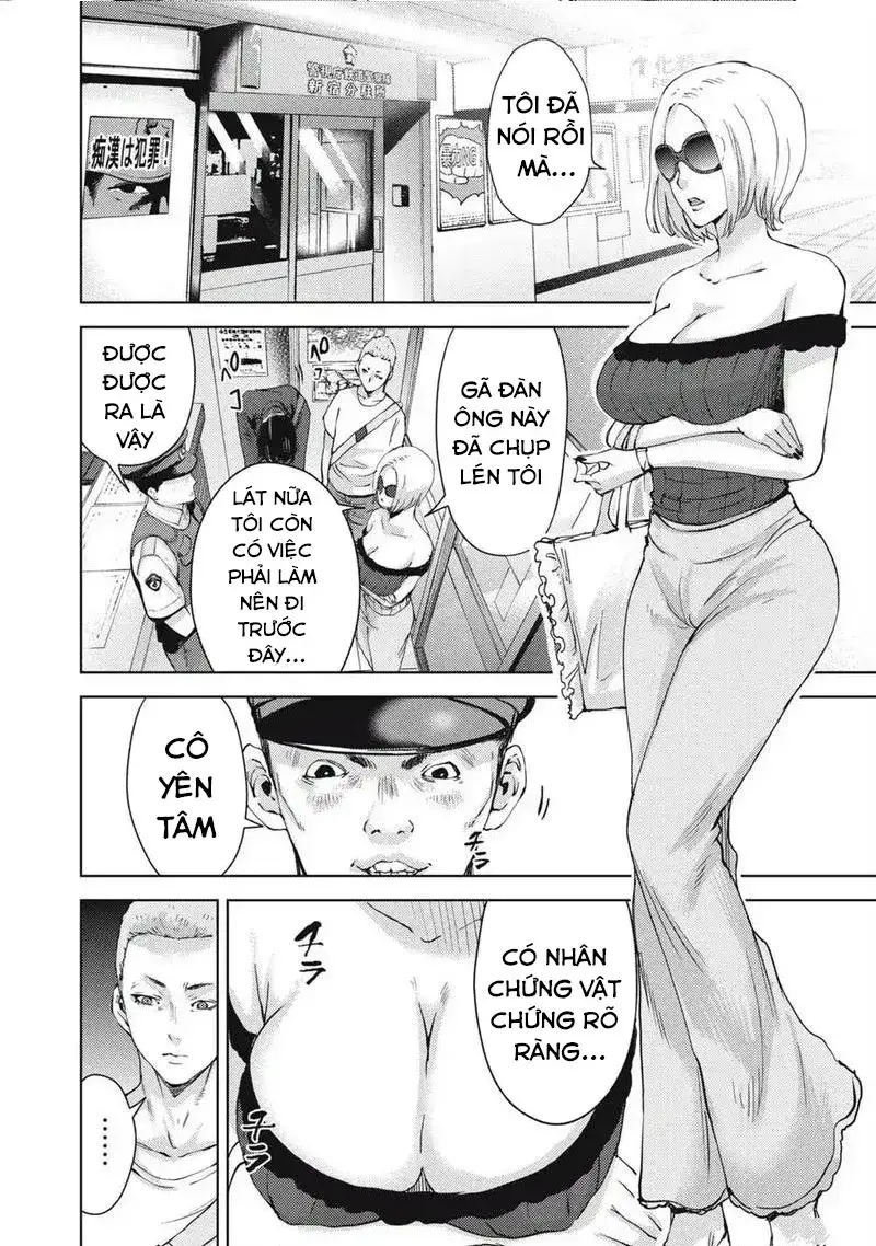 Đặc Vụ Của 8 Minh Tinh Chapter 2 - 16