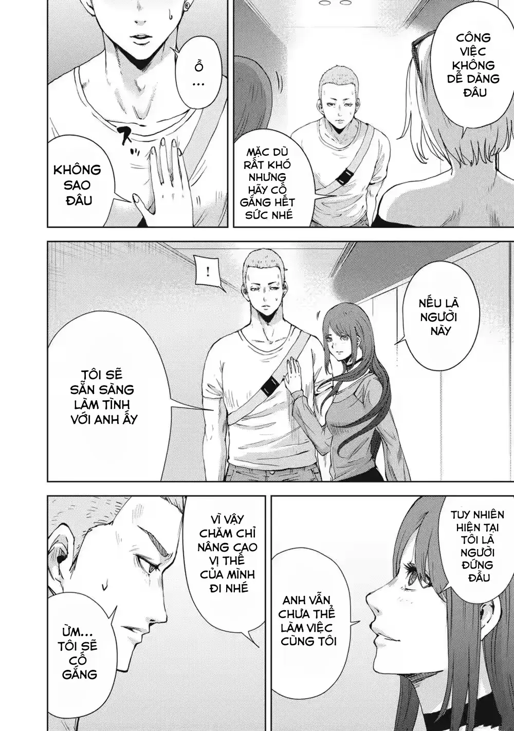 Đặc Vụ Của 8 Minh Tinh Chapter 3 - 4