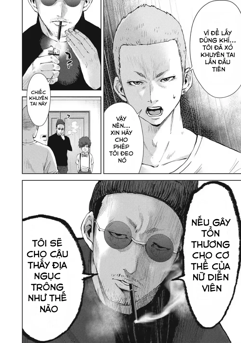 Đặc Vụ Của 8 Minh Tinh Chapter 3 - 10