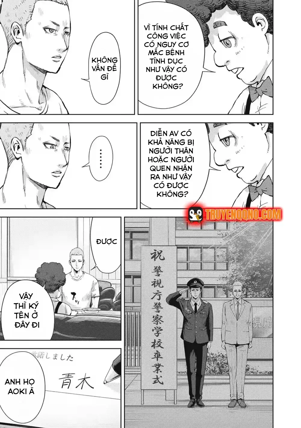 Đặc Vụ Của 8 Minh Tinh Chapter 3 - 13