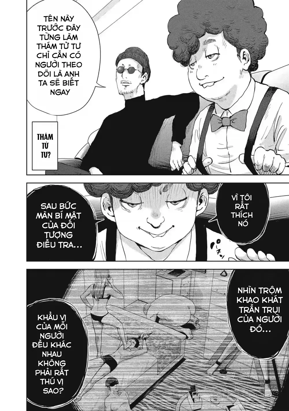 Đặc Vụ Của 8 Minh Tinh Chapter 3 - 16