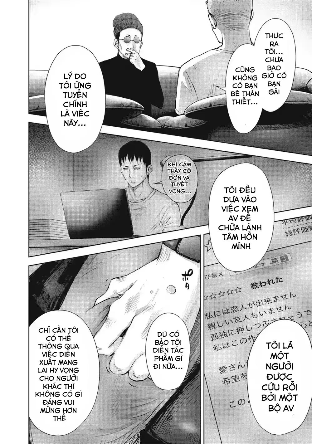 Đặc Vụ Của 8 Minh Tinh Chapter 3 - 20