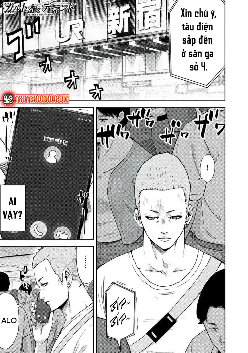Đặc Vụ Của 8 Minh Tinh Chapter 4 - 3
