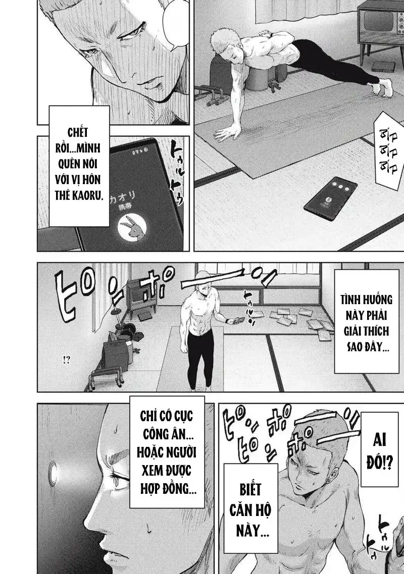 Đặc Vụ Của 8 Minh Tinh Chapter 4 - 14