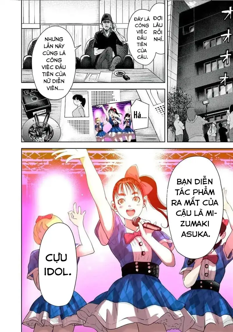 Đặc Vụ Của 8 Minh Tinh Chapter 4 - 22