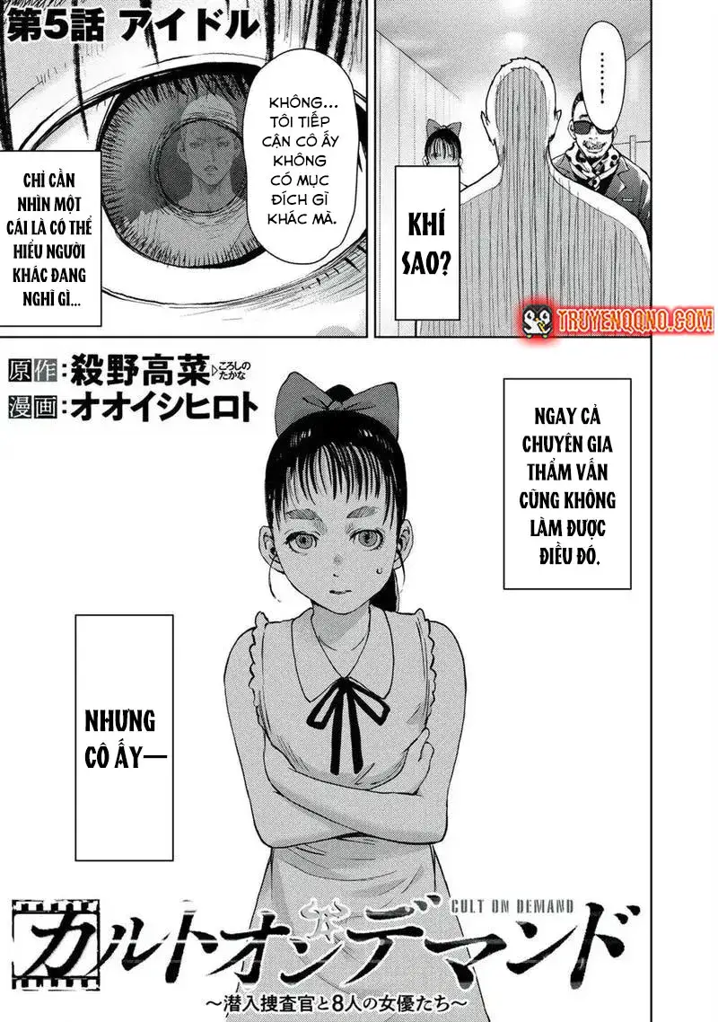 Đặc Vụ Của 8 Minh Tinh Chapter 5 - 3