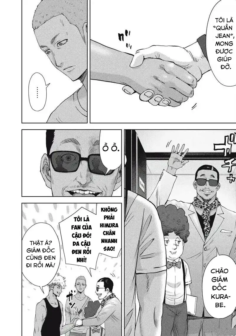 Đặc Vụ Của 8 Minh Tinh Chapter 5 - 6