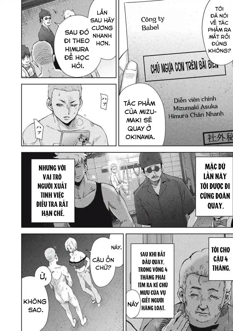 Đặc Vụ Của 8 Minh Tinh Chapter 5 - 24