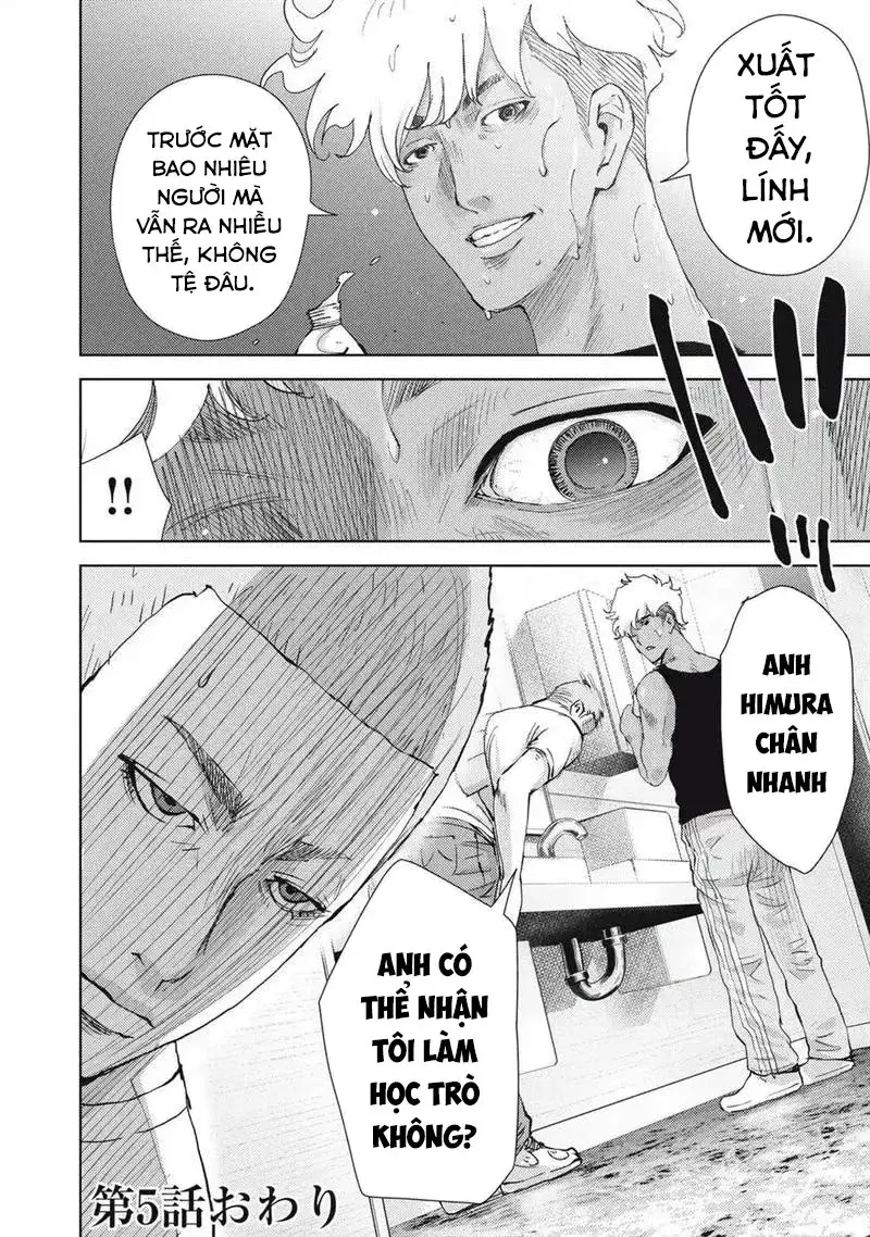 Đặc Vụ Của 8 Minh Tinh Chapter 5 - 26